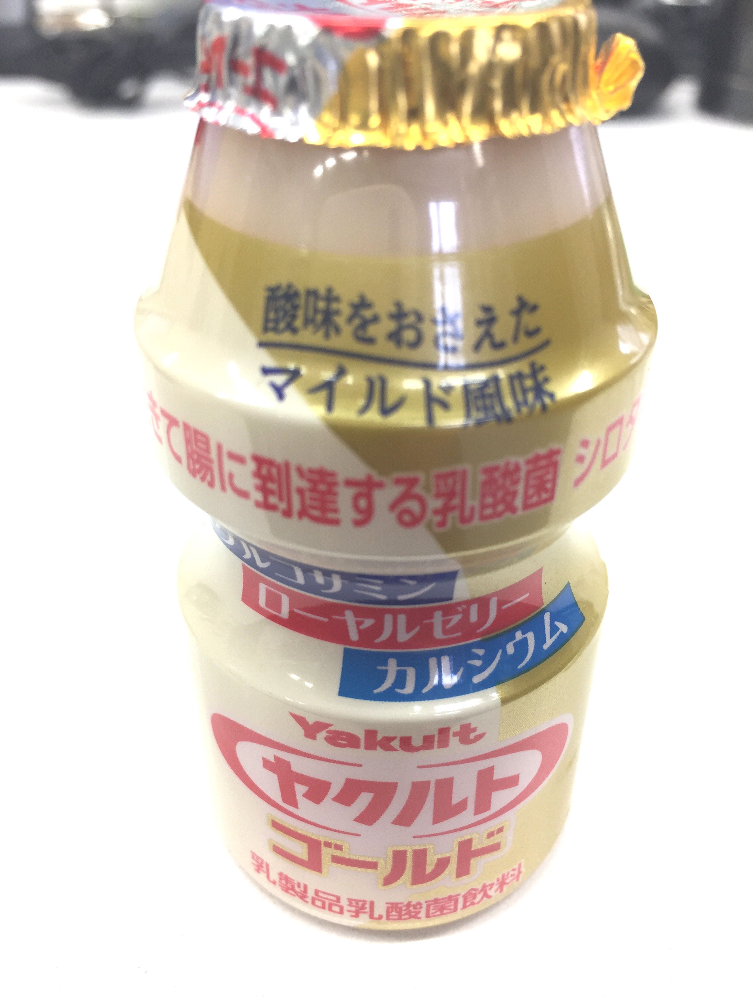 ついにヤクルトをコンビニで買うことができるようになったと思ったら「ヤクルトゴールド」